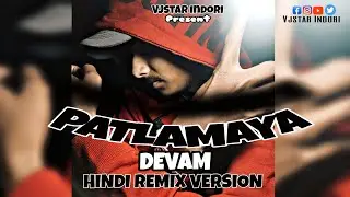 VJSTAR - Patlamaya devam Hindi Version | isyan tetick type beat | Patlamaya devam instrument beat