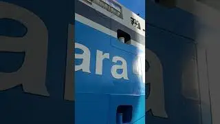 The world`s first fully electric and autonomous container ship! A captain is onboard for now.