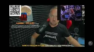 От 02.10.24. Fredguitarist оценивает группу Fifth Angel - Time Will Tell и её гитариста)