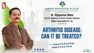 Arthritis disease: Can it be treated? | Modern Homeopathy&rsquo;s Treatment | Shorts | Prudent