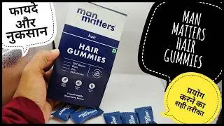 Man Matters Hair Gummies Review | 2025 | Man matters hair growth kit review | #manmatters