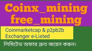 CNX Mining Apps | Mine & Withdraw | Mine Free CNX Coin | New Free Crypto Mining App