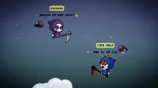 fighting against smileb4death, mantis, deffer and others + humiliating MBCK [80% of perfect hits]