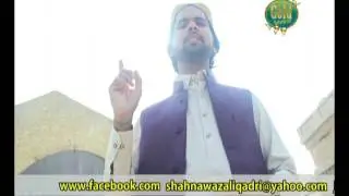 Shahnawaz Ali Bheen Qadri Moro New Album 2016 Naat madene ware 03003498960