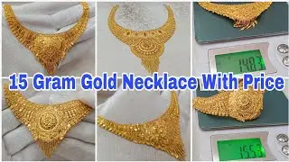 Latest 15 Gram Gold Necklace Designs With Price | Light Weight Necklace Designs In Gold
