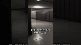 Валерьянка не помогла...  #прохождение #games #gaming #игры #theclassroom #horrorgaming #horror