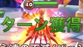 【サマナーズウォー】ギルコンの暴走が酷過ぎて引退していく人が後を立たないという悲しい現状www