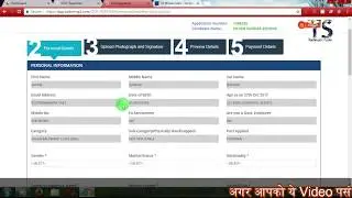 Rajasthan Post Office Recruitment 2017, 129 Postman, Mail Guard Vacancies, Apply Online By Technical