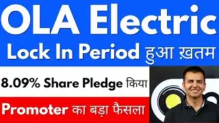 Lock In Period हुआ ख़तम 🚨OLA ELECTRIC SHARE NEWS 🔴OLA ELECTRIC SHARE NEWS TODAY🔴OLA SHARE LATEST NEWS