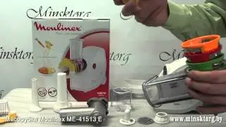 Мясорубка MOULINEX ME 41513 E.mp4