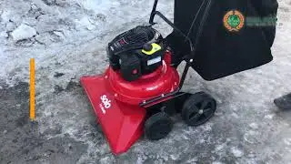 Al Ko 750P Tekerlekli Yaprak Ve Çöp Toplama Makinası