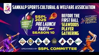 #DAY2 | Seawoods Premier League - 2025 |