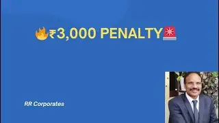 📍ROC Imposed ₹3,000 Penalty 📍  Registered Office Not Maintained? 📍