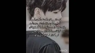 TaeKook Forever part:1 #foryou #bts #taekook #trending 