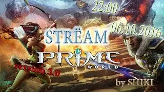 PRIME WORLD STREAM VERSION 3