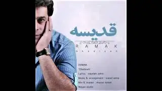#Ramak #Ghediseh #Gelayeh #Iranian pop music  #Persian-music #Top persian music #Iranian best songs