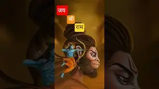 Awakening the God Within You:The Most Powerful Hanuman Bhajan