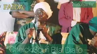 Faïda de Cheick Soufi Bilal Diallo