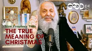 Истинный смысл Рождества: пророческая история, скрытая в Священном Писании.