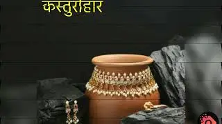 belhekar jewellers
