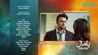 Pamaal Episode 10 ( Teaser ) 3rd November 2025 | Saba Qamar - Usman Mukhtar | Green TV Entertainment