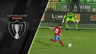 FC Petrocub 5-3 FC Sfîntul Gheorghe // Finala Cupei Moldovei 2019/20, 30.06.2020