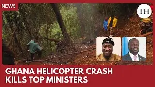 Ghana helicopter crash kills 8, including ministers