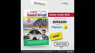 📰 KICX Monthly Current Affairs Digest &ndash; August 2025 Edition