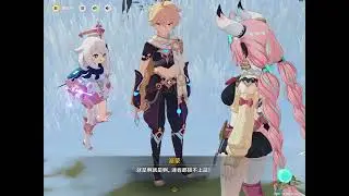 【原神】月之三 活動劇情 熾魂鬥士的雪界之旅 其一 閃亮的鬥士們登場