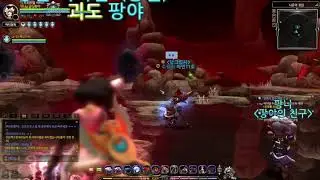 KDN)Defensio and Destroyer - New Skill motion(Provoke)