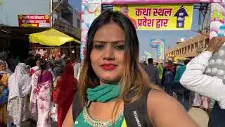 5 lakh Aadmi pahuch gye sehore kubereshwar dham 2025 !pandit pradeep mishra Ji 🙏🙏 #kubereshwar dham