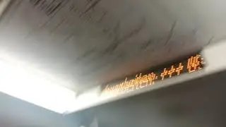 S Bahn Hamburg Mitfahrt im ET 490 auf der S1 von Stadthausbr&uuml;cke nach Jungfernstieg