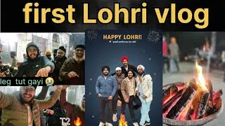 Lohri 2026: Bhangra, Bonfires, and... A Leg Injury? 😂