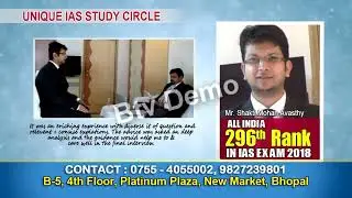 Unique IAS study Circle Amazing selection in IAS