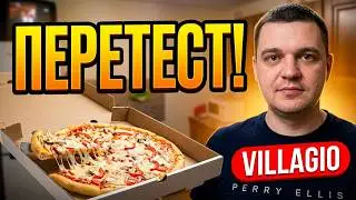 ✔► доставка еды ► пицца вилладжио и роллы из villagio ► перетест