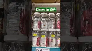 D Mart New Latest Kitchen Items|D Mart Clearance Sale #dmart #affordablefinds #youtubeshorts #shorts