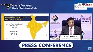Election Date 2024: Elections to be held in 7 phases from 19th April; Counting of votes on 4th June