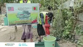 Hawa Binte Mohd Yussof| Bangladesh Wells | August 2025