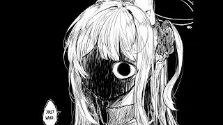 The Anger of Miyako - Blue Archive