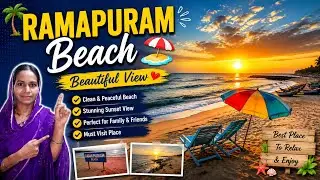 Ramapuram beach 🏖️ || beautiful view of Ramapuram beach in cheerala AP