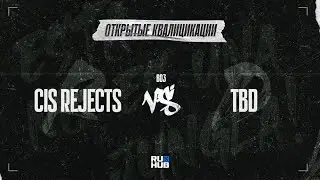 CIS Rejects vs TBD, DPC EEU 2021/22: Open Qualifier, bo1 [JAM & Inmate]