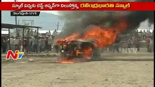 Man falls into Concrete Mixer & Dies at AP Temporary Secretariat Construction | NTV
