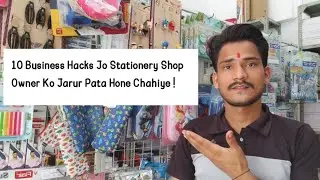 10 Business Hacks That Every Stationery Shop Owner Must Know 🔥🔥 #stationery