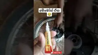 Super Glue Bike Repair 😂 Garage Tricks Exposed