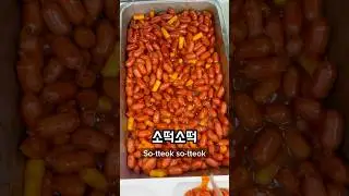 What I Ate for Lunch at School in Korea Part 13 🇰🇷 #southkorea #seoul #koreanfood