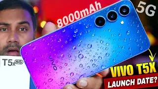 Дата выхода VIVO T5X 5G в Индии? 🔥