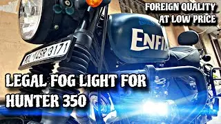 Best Fog Light for Hunter 350 | Auxiliary Light Installation | Fog Lamps for RE Hunter 350