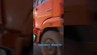 #ставрополь #новости #город