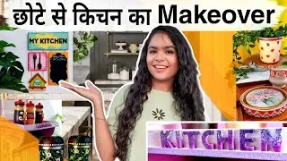 Small Kitchen Makeover in Budget | @Mansi's Handmade