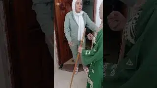 جارتى بتقول انى .... ينفع اللى عملته دا 